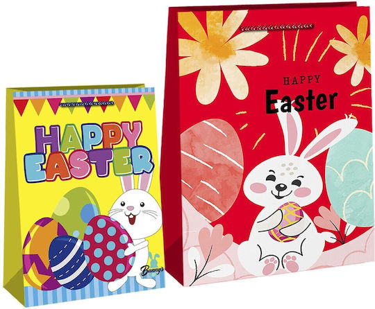 Bunny's Paper Gift Bag 26x12x33cm 12 Pieces