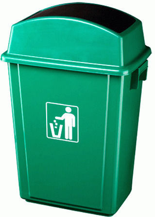 Raki Plastic Waste Bin Icikala 40lt Green