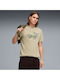 Athletic T-shirt Camo