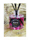 Αρωματικό Χώρου Reed Diffusers White Musk 120ml