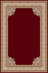 Isexan Lavaron Εκκλησιαστικό Χαλί 200x300εκ. 41-2030-8900