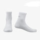 Performance Mid Cycling Socks Shimano Unisex White M-L 41-44