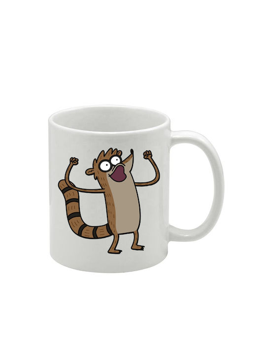 Λευκή Κούπα Regular Show