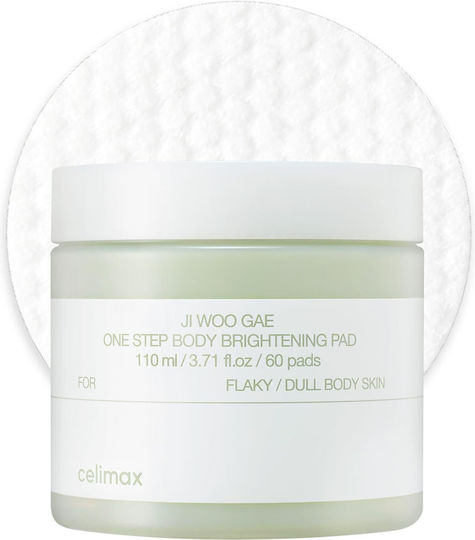 Celimax One Step Loțiune Hidratantă de Corp pentru Piele Sensibilă 110ml