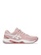 ASICS Gel-dedicate 8 Women's Tennis Shoes For All Courts Orange