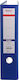Biblioraft Optima A4 Binder Pp Paper Laminated Metal Edge 75 Mm Optima Budget Blue