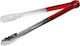 Raki Serving Tong Made of Stainless Steel 30cm