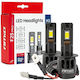 AMiO Car and Motorcycle Lamps H3 Canbus LED 6000K Cold White 12-24V / 12V / 24V 68W 2pcs