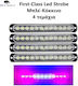 Spywolf First-Class Led Strobe Φανάρι Όγκου Κόκκινο-Μπλε 12led 12/24v 6000lm 4 Τεμάχια Tc-332