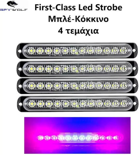 Spywolf First-Class Led Strobe Φανάρι Όγκου Κόκκινο-Μπλε 12led 12/24v 6000lm 4 Τεμάχια Tc-332