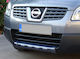 Преден Дифузер Nissan Qashqai J10 2007-2009