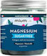 Mium Lab Magnesium 42 Lozenges