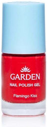 Garden Βερνίκι Νυχιών 10.5ml Garden Βερνίκι Νυχιών 10.5ml