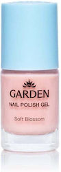 Garden Βερνίκι Νυχιών 10.5ml Garden Βερνίκι Νυχιών 10.5ml