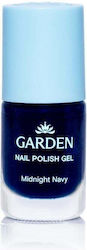 Garden Лак За Нокти 10.5ml Garden Лак За Нокти 10.5ml