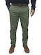 Παντελόνι Chino σε Κανονική Εφαρμογή Khaki