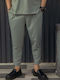 Παντελόνι Khaki