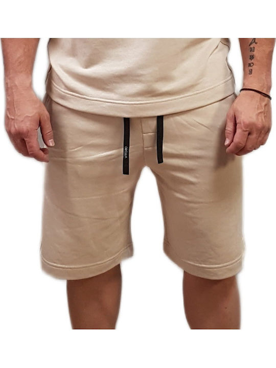 Ανδρική Βερμούδα Beige