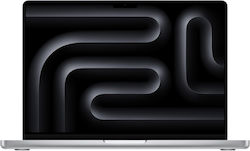 Apple MacBook Pro 14.2" (M5 Max/36GB/2TB) Silver Apple MacBook Pro 14.2" (M5 Max/36GB/2TB) Silver