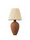Decorative Ceramic Table Lamp Cream Brown Handmade 25x45cm