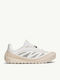 Trailgrip Lp Sneakers Beige