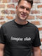 VOUR T-shirt Черна Памучна
