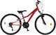 Orient Snake 26" Red Mountain Bike With 21 Speeds