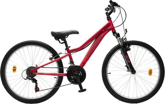Orient Snake 26" Red Mountain Bike With 21 Speeds