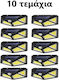 Set of 10 Wall Mounted Solar Lights Cold White 6500K with Motion Sensor and Photocell IP65