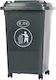 Plastic Wheeled Waste Bin 50lt Gray