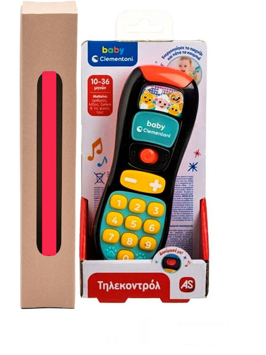 Великденска Свещ С Играчка Бебешка Играчка Дистанционно Управление - Говори На Гръцки Със Звуци За 10+ Месеца Clementoni