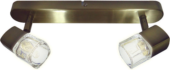 Aca Double Spot with G9 Socket in Bronze Colour