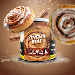 Hookain 16248 Hookain 16248