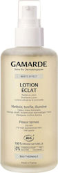 Gamarde White Effect Хидратиращ Лосион 200ml Gamarde White Effect Хидратиращ Лосион 200ml
