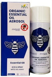 Εντομοαπωθητικό Spray 150ml Εντομοαπωθητικό Spray 150ml