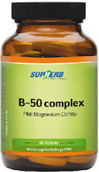Supherb B-50 Complex Βιταμίνη 30 ταμπλέτες