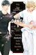 10 Dance Vol. 18