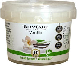 Herbstore Körperfeuchtigkeitscreme Vanille Butter 100g Herbstore Körperfeuchtigkeitscreme Vanille Butter 100g