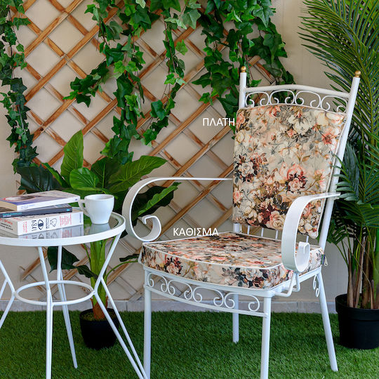 Be Comfy Αδιάβροχο Μαξιλάρι Καρέκλας Κήπου Floral Titian 42x42εκ.