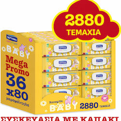 Septona Baby Wipes 36x80pcs Septona Baby Wipes 36x80pcs