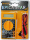 Epica Star Ψηφιακό Πολύμετρο EP-60758