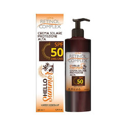 Retinol Complex Висока Слънцезащитна Защита SPF50 200мл