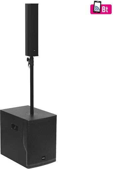 Αυτοενισχυόμενο Ηχείο PA με Woofer 3"