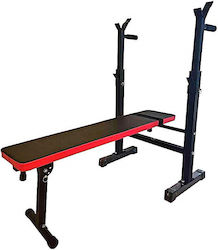 Fun Baby Adjustable Workout Bench with Stands Fun Baby Adjustable Workout Bench with Stands