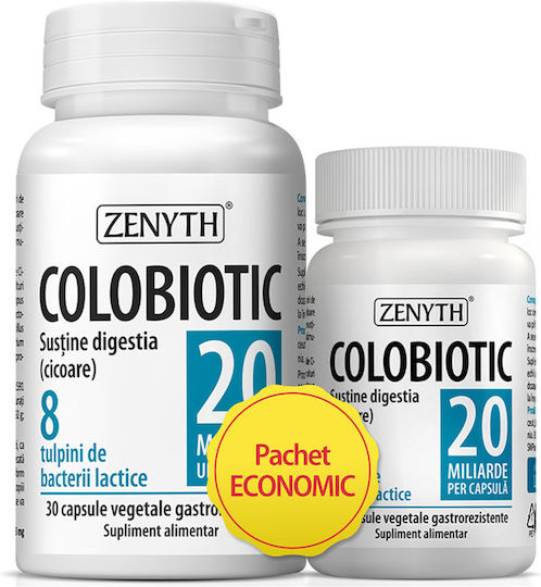 Zenyth Colobiotic Probiotic Pack 20 Billion Συμπλήρωμα με Προβιοτικά & Πρεβιοτικά 40 κάψουλες