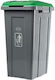 Plastic Recycling Bin 50lt Blue