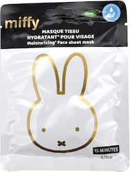 Face Mask