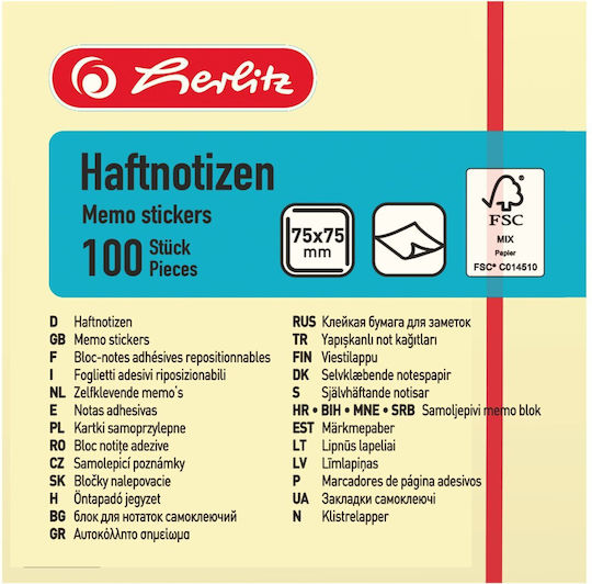 Αυτοκόλλητα Χαρτάκια Κίτρινα 76x76mm Herlitz 100τεμ
