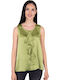 Women's Blouse Green
