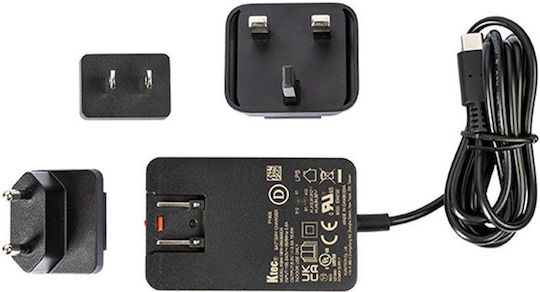 Storz & Bickel Usb-c Charger Veazy